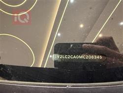 فولكسفاغن أطلس كروس سبورت